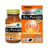 Health Kirari Coenzyme Q10, 60 Tablets