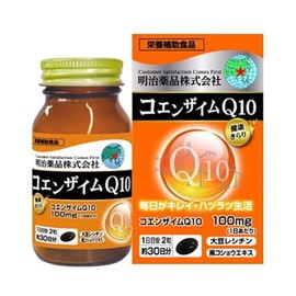 Health Kirari Coenzyme Q10, 60 Tablets