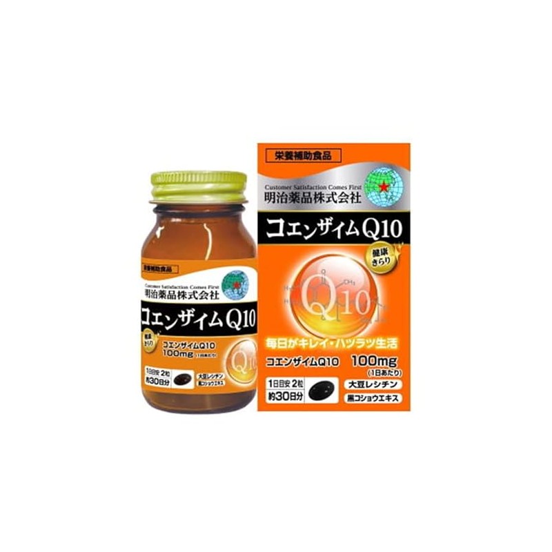 Health Kirari Coenzyme Q10, 60 Tablets