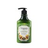 Organia Aroma Green Body Essence Lotion 400ml / 오가니아 아로마