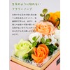 BBice Soap Flower Bouquet Gift Box, Non-Withering Flower Present, PVC