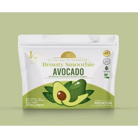 Luxe Slim Avocado Smoothie Collagen Drink, 10 Sachets