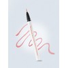Merrymonde Beretim Glitter Pen Eyeliner 04 Rose / 메리몽드 베러트임 글리터 펜 아이라이너 04 로즈