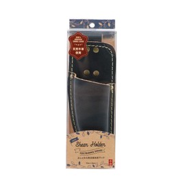 Senkichi Stylish Pruning Shears Skin Sack, For 7.1 - 7.9 inches (180 - 200 mm), Navy, Made of Natural Cowhide Leather, Navy