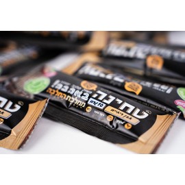 Halva Kingdom Artisanal Tahini All-Natural Sesame Tahini Paste | 100% Pure Rich & Creamy Ground Sesame Paste, Tahini Sauce, Dressing & Dips | Vegan, Kosher | Non-GMO I Packet (Classis Tahini Packets)