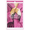 DYLON color stop (color fixing agent) 50ml