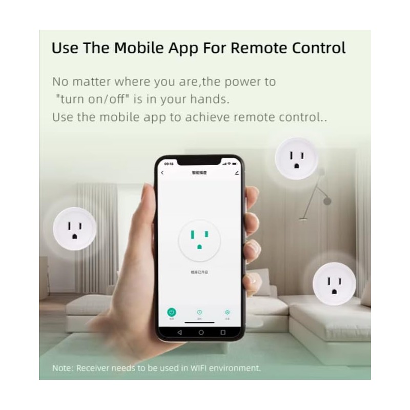 Smart Plug (1)