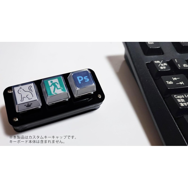 Custom Inner Key Caps Set of 10 Compatible with TinyKeyboard,