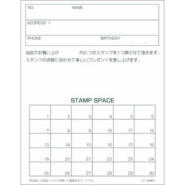 Taka Seal Card 16-4911 Member's Card Flower Car Bear Bi-Fold 50 Sheets