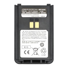 LIENIAO SBR-28Li Battery 2000mAh [2025 New Version] for YAESU FT-4XR FT-4VR FT-4XE FT-4VE FT-4VX FT-4X FT-25E SBR-28 SBR-25LI SBR-26LI Battery (2)