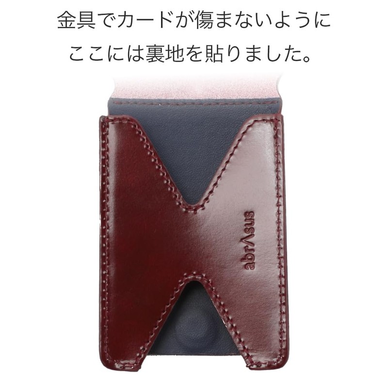 Abrasus Thin Card Case, Classic Leather, Thin, Made in Japan