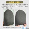 GJTR Dummy Plate, Armor Plate, Tactical Vest, For Plate Carriers,
