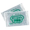 サニコット消毒綿 20包入 [指定医薬部外品]