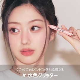 【Too Cool For School/トゥークールフォ―スクール】Eye Glitz 1g / Tear Bag Liner Makeup Glitter Korean Cosmetics Glitter Stick Eyeshadow (#1 Bubbly Angel 1g)