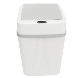 Smart Trash Can 12L Quick Motion Sensing Auto Open Close Battery Powered Electric Trash Can for Kitchen Bathroom Bedroom