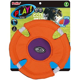 Petio Dog Toy PLAY Frisbee, Large