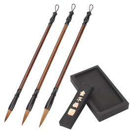 PH PandaHall Calligraphy Ink Stone Chinese Traditional Inkstone Brush Set Calligraphy Ink Grinding Ink Dish Ink Well Ink Tray Oriental Brush Ink Stone with 3pcs Brush for Practice Painting