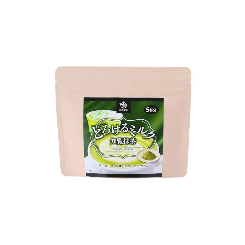 Ohashi Seicha Melting Milk Chiran Matcha, 3.3 oz (85 g)