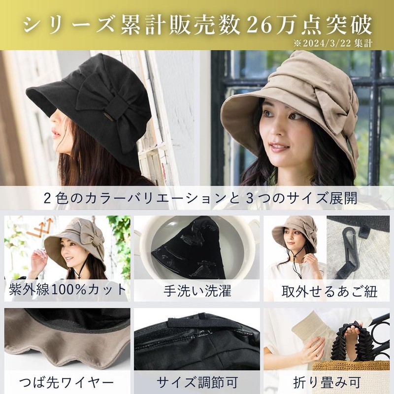 QUEENHEAD Women's Hat, UV Protection, Large Size, Side Ribon Hat,