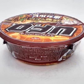 Nissin Yakisoba UFO Smoked Mayo Salt Kalbi Flavor 107g
