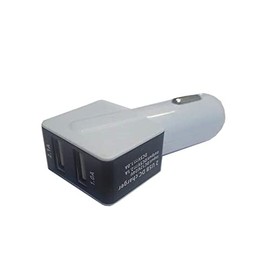 2 Port Dual USB DC Car Charger Adapter