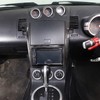 METYOUCAR For Nissan 350Z 2003-2006 Soft Carbon Fiber Car Center