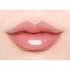 KiSS Lip Armor X 09 White Peach Cider