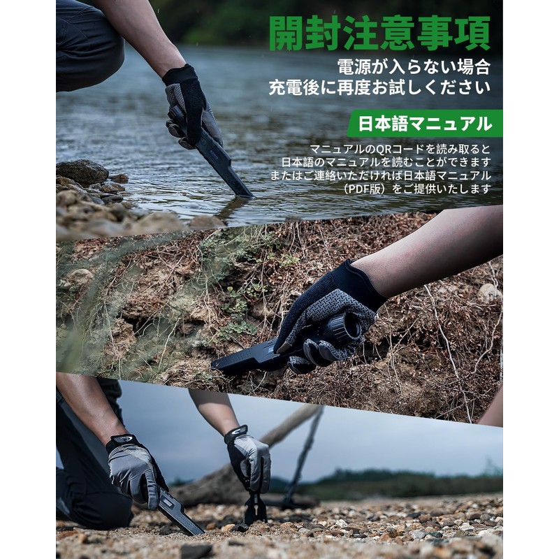 Hazlewolke Pin Pointer All Waterproof Metal Detector, High Sensitivity, Hand