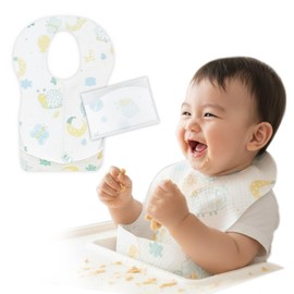 R BOOM Disposable Waterproof Baby Bibs, Pack of 20, Eating Apron, Bib, Bib, Non-woven Fabric Type, For Babies, Kids, No Laundering, Convenient, For Going Out, Non-Slip, Non-Toxic, Odorless, No