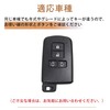 トヨタ車用 スライドドア キーケース 本革製 スライドドア 80系ヴォクシー 80系ノア ハリアー60系 キーカバー ヴェルファイア30系