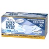 Elleair Zutto Mask, Refreshing, Ice Blue, Regular Size, 30 Pieces