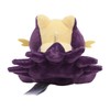 Pokemon Center Original Plush Pokémon Fit Skumpoo
