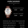 Weicam Men Casual Waterproof Roman Numerals Leather Band Analog Quartz