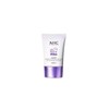 AHC 마스터즈 멜라 프로텍트 워터풀 선크림 40ml 2025 최신상 AHC Masters Mela Protect Waterful Sun Cream 40ml 2025 Latest [AHC Masters Melaproject Waterfull Sun Cream]