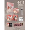 (DELUXE Ver) WOOSUNG [4444] Album (RED Ver) K-POP SEALED