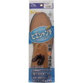 is-fit(イズフィット) ピエシャンテプラス インソール 26.5cm