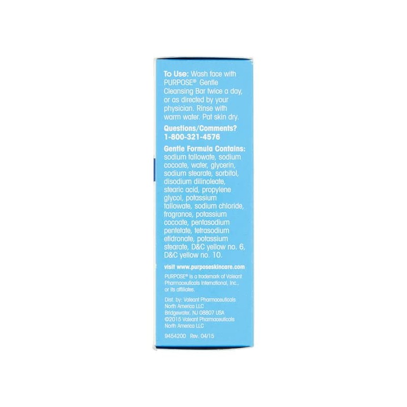 PURPOSE PURPOSE Cleansing Bar 3.60 oz (Pack of 2)