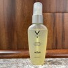 NEXXUS Y SERUM Younger Looking Hair Treatment 2oz