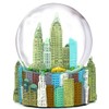 Musical New York City Snow Globe, 100mm New York City