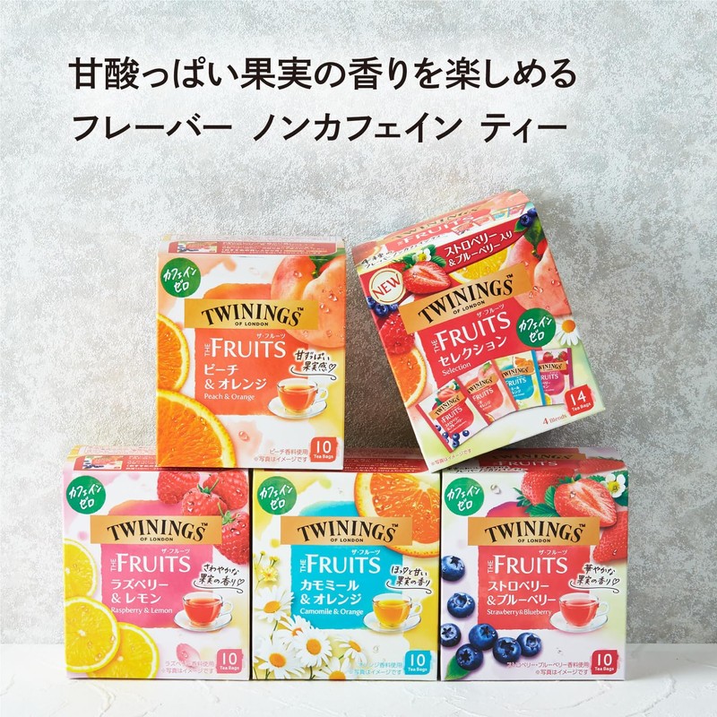 Twining the Fruit Chamomile & Orange 10P