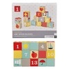 Petit Collage Eco-Friendly ABC Wooden Blocks, Set of 15 –