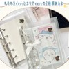 Charming Club Compatible with M5/A7/A6 Transparent Plastic Seal Book Binder