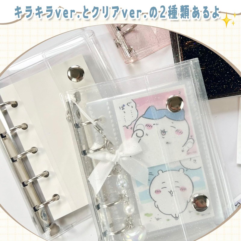 Charming Club Compatible with M5/A7/A6 Transparent Plastic Seal Book Binder