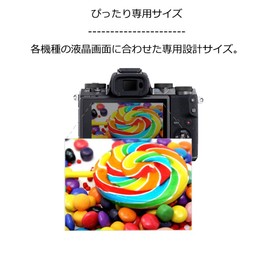 kinokoo OLYMPUS Digital Camera Screen Protector Film for PEN E-PL10/E-M1/E-M1 Mark II/E-M5 Mark II/E-M5 Mark III/E-M10/E-M10 Mark III, 9H Hardness, High Transmittance, Anti-Fingerprint, Bubble Free,