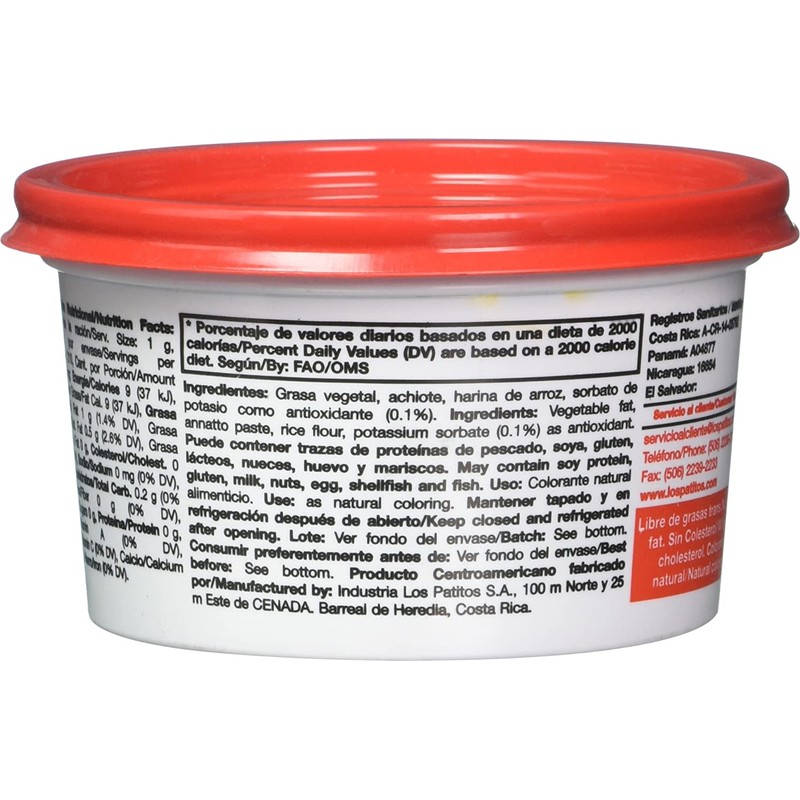 Los Patitos Achiote Paste 7.4 oz. from Costa Rica