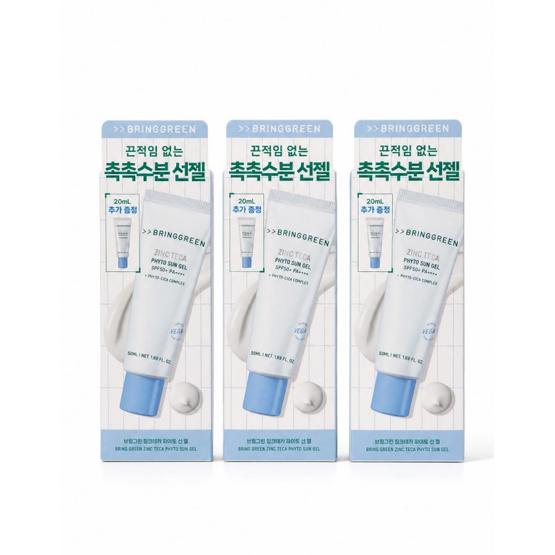 BioHealbo Bioheal Bo Probioderm 3D Lifting Cream Essence / 바이오힐