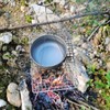 Boundless Voyage Titanium Grill Solo Camp Ultra Light Fire Grill