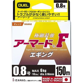 Duel H4123-O PE Line, No. 0.8, Armored F, Egging, 492.2 ft (150 m), No. 0.8, O Size, Orange