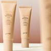 Gudal 흑당근 비타A 레티놀 탄력 크림 50ml Black Carrot Vitamin