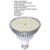 20W E27 Full Spectrum Plant Bulb 184 LED Lamp Beads